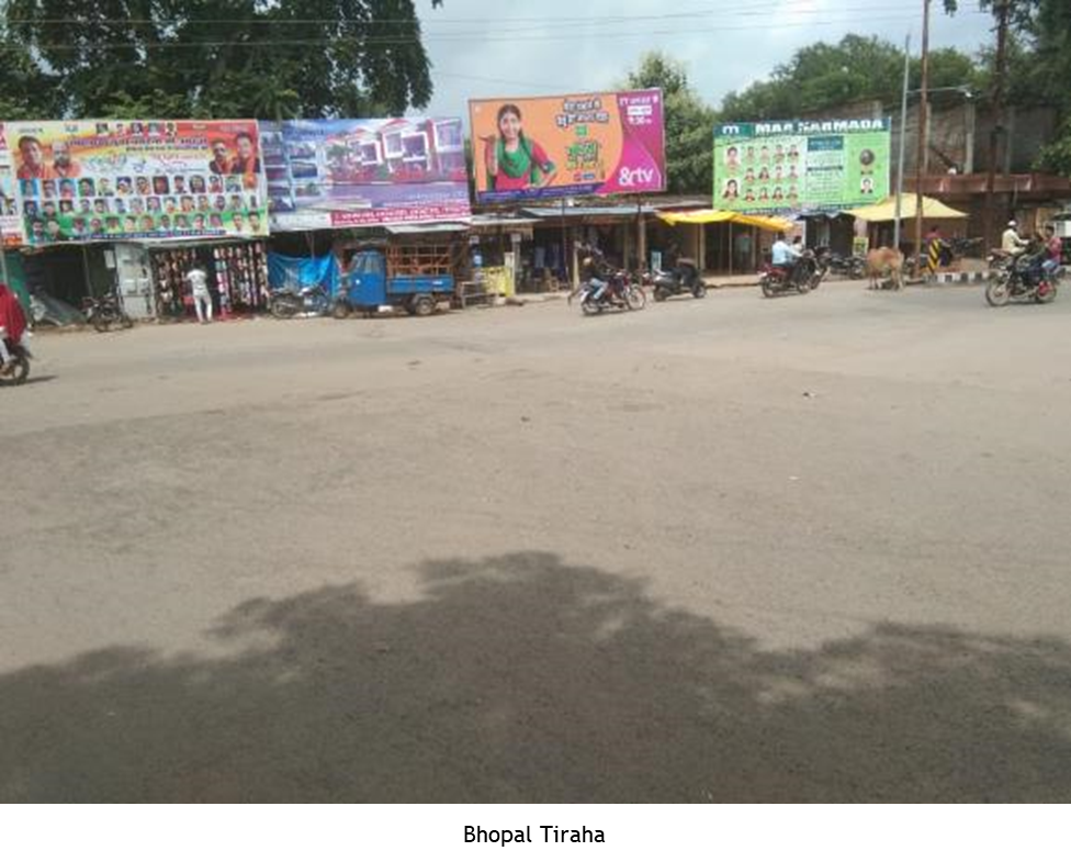 Billboard - Bus Stand, Hoshangabad, Madhya Pradesh