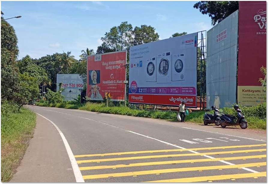 Hoarding-Payippadu,  Kottayam, Kerala