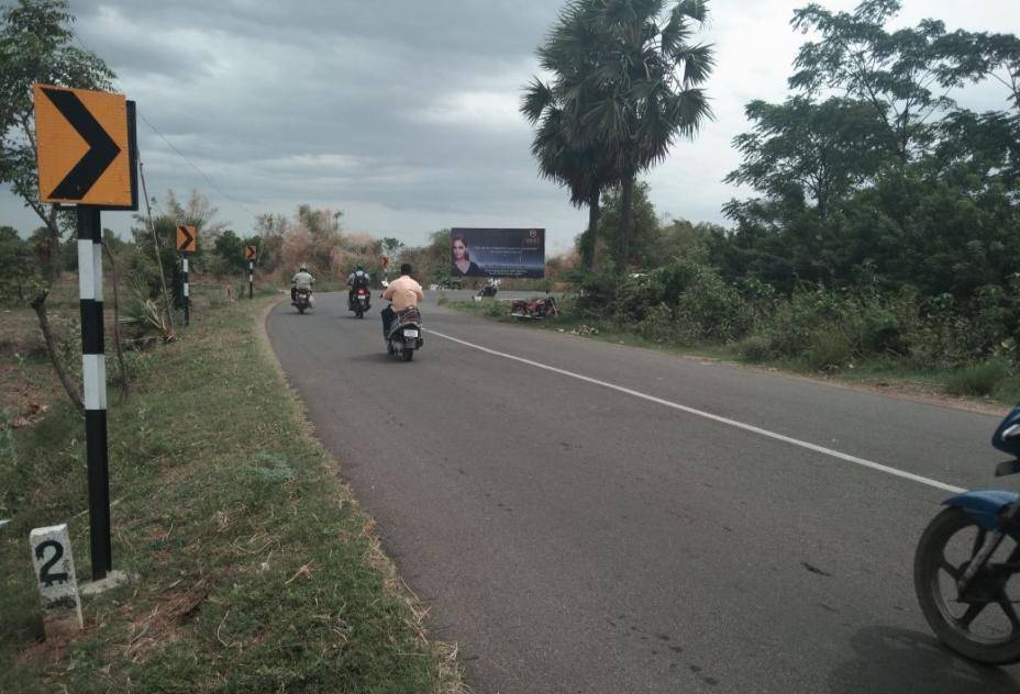 Hoarding-Opp. Fish Pannai Arasur - Mannargudi Road,  Tanjore,  Tamilnadu