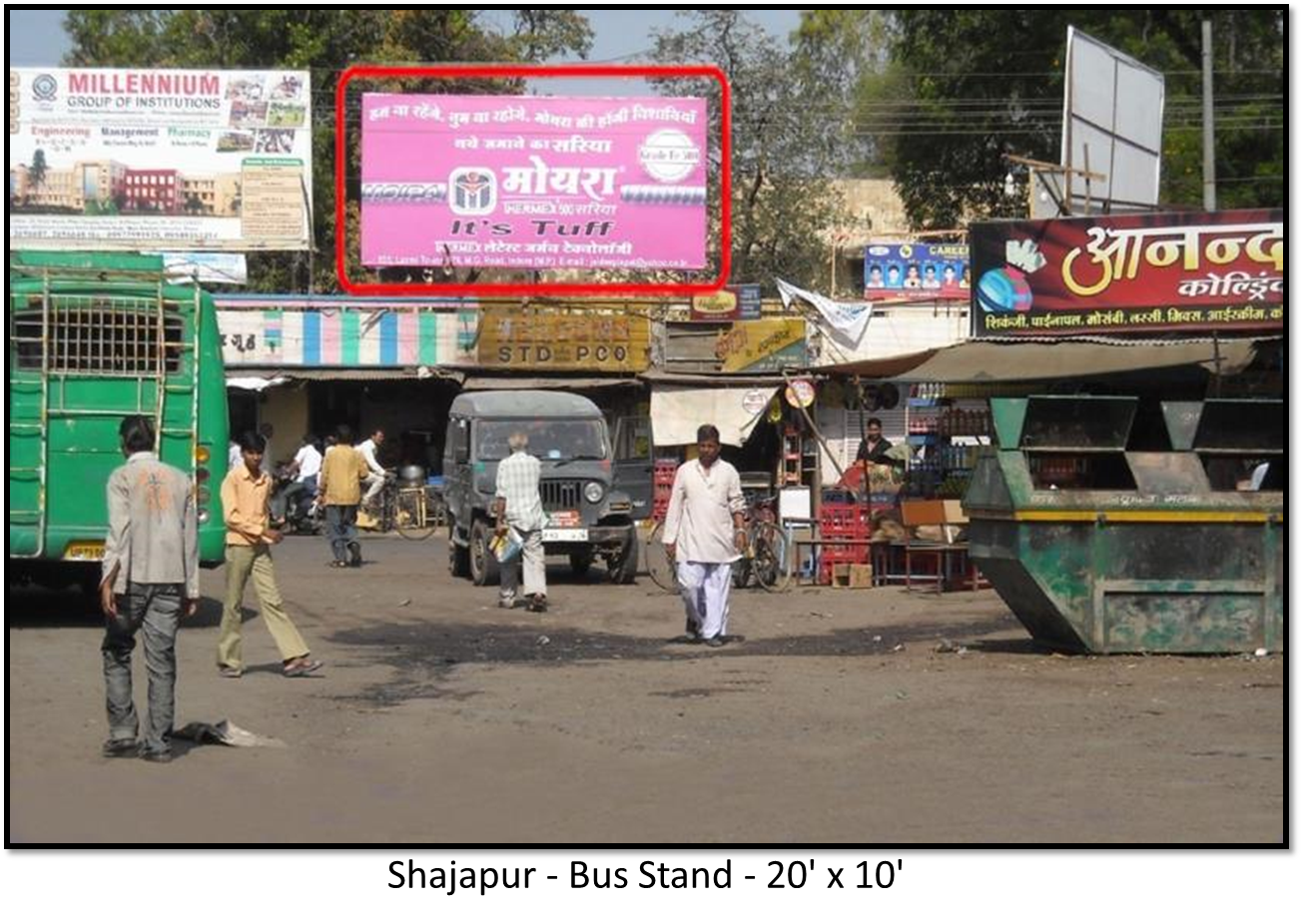 Billboard - Bus Station, Shajapur, Madhya Pradesh