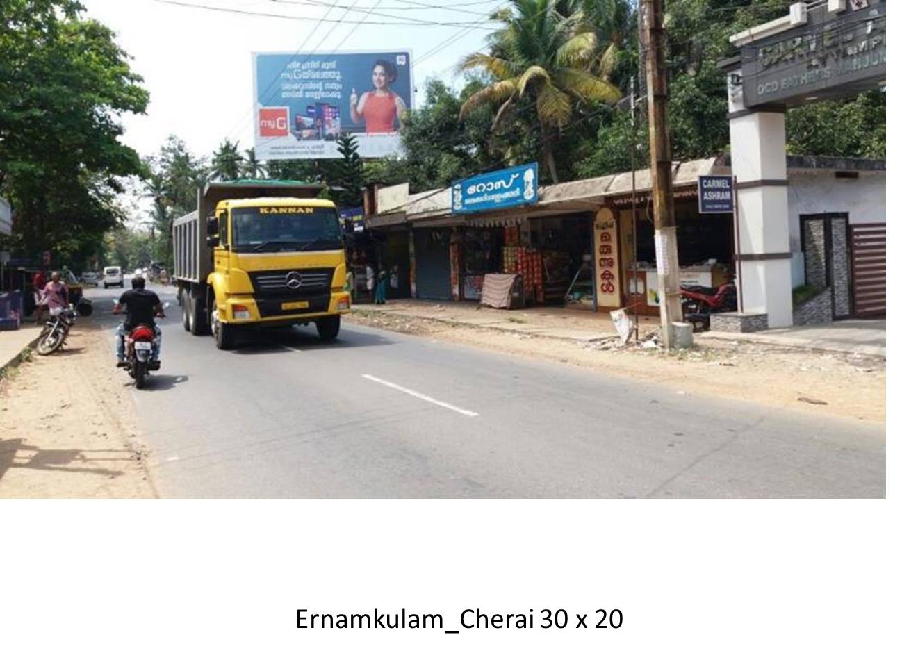 Hoarding-Cherai, Ernamkulam, Kerala