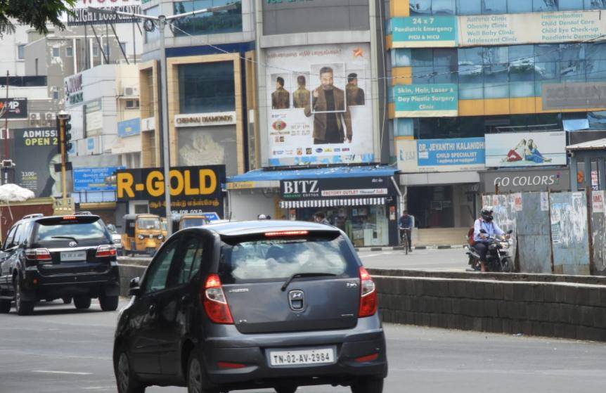 Hoarding-Porur Flyover, Chennai, Tamilnadu