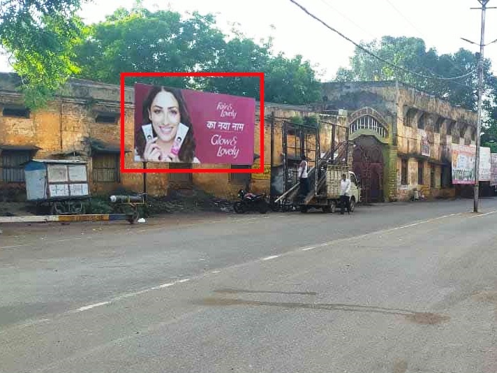 Billboard - Nagar Palika Square, Ashok Nagar, Madhya Pradesh
