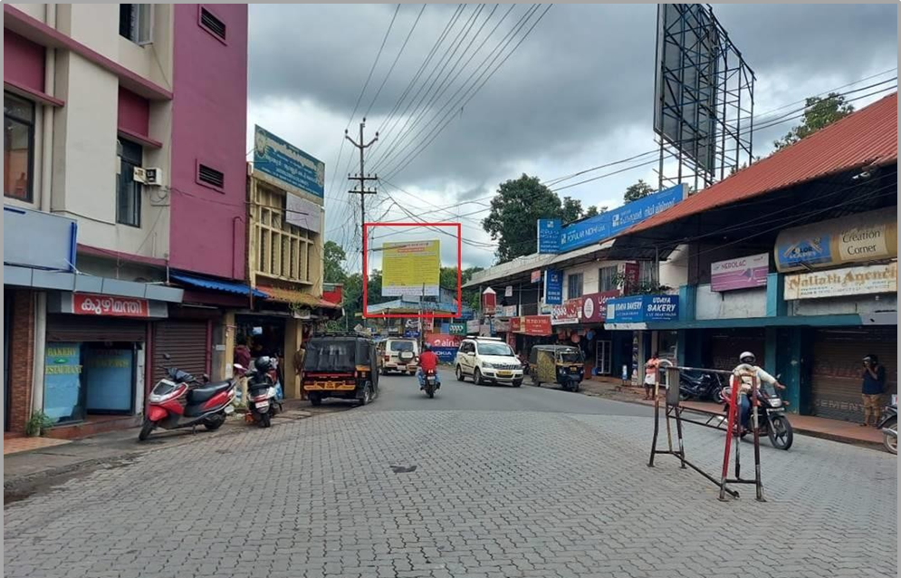 Hoarding- -Thiruvakulam Jn., Ernakulam, Kerala