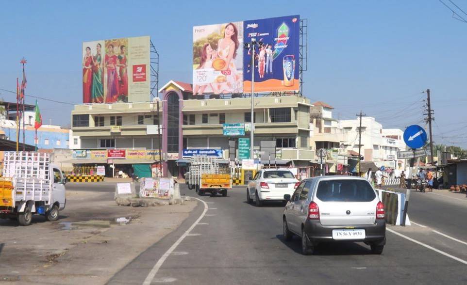 Hoarding-Muthur Junction, Erode,  Tamilnadu