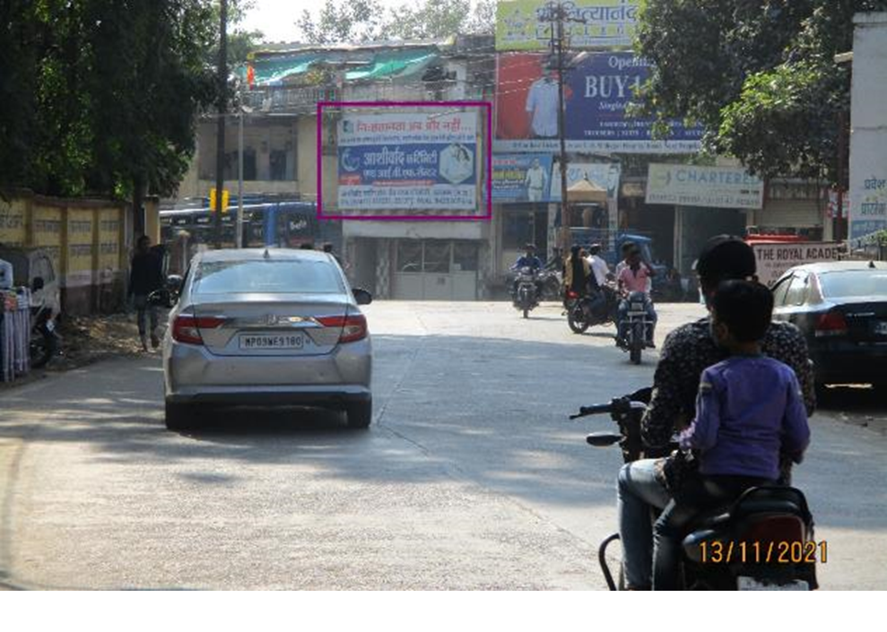 Billboard - Bus Station Road, Dhar, Madhya Pradesh