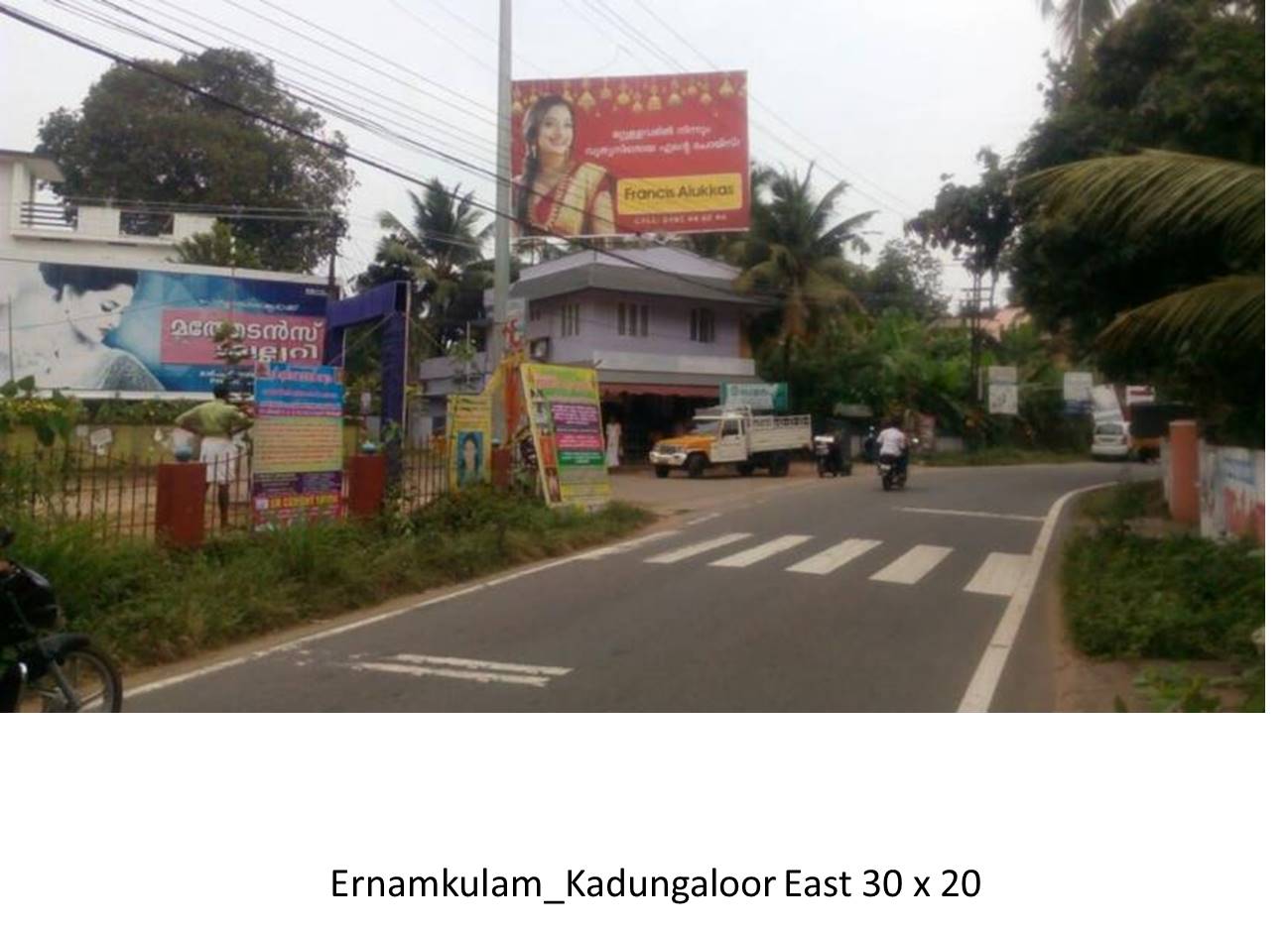 Hoarding-Kadugaloor East, Ernamkulam, Kerala