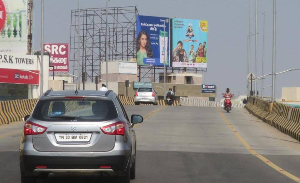 Hoarding-Brough Road, Erode,  Tamilnadu