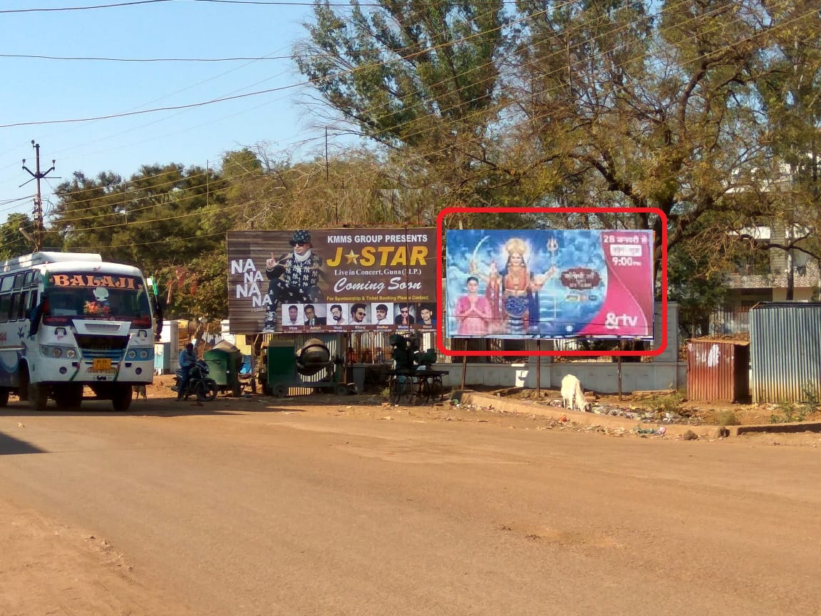 Billboard - Ashok Nagar Road, Guna, Madhya Pradesh