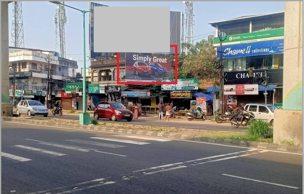 Hoarding- -Companypadi, Ernakulam, Kerala