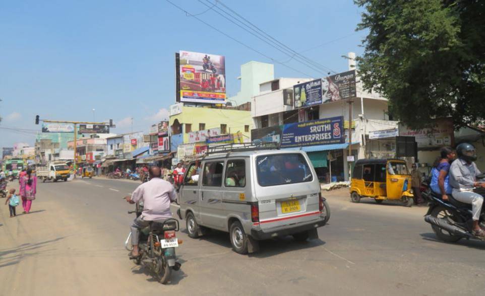 Hoarding-Karungalpalayam, Erode,  Tamilnadu