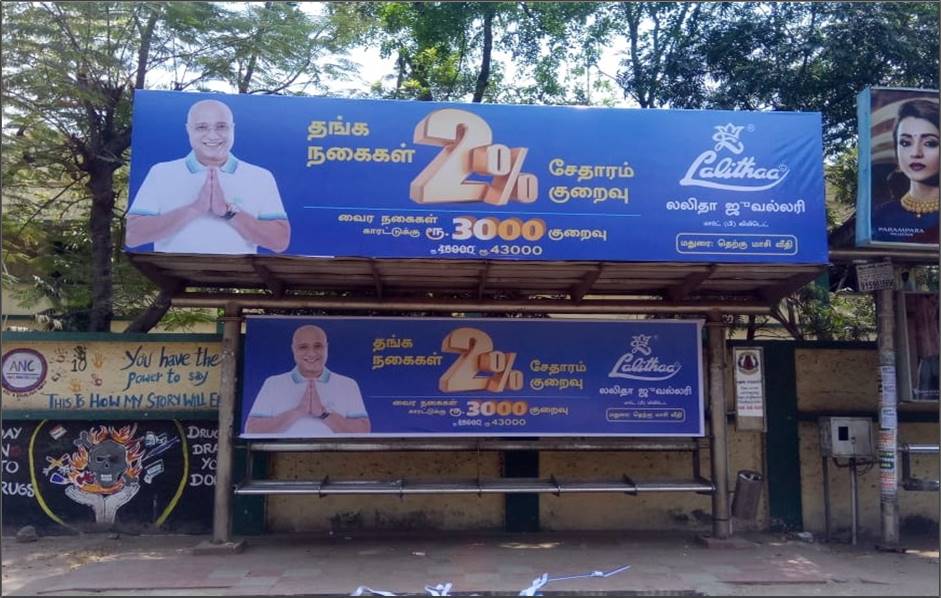 Bus Shelter-Pandiyan Hotel, Madurai, Tamilnadu