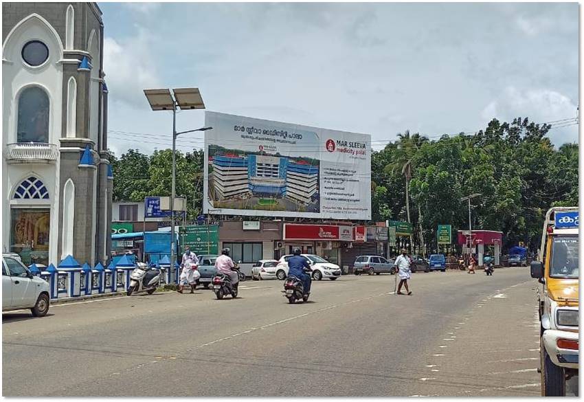 Hoarding-Star Junction, Kottayam, Kerala