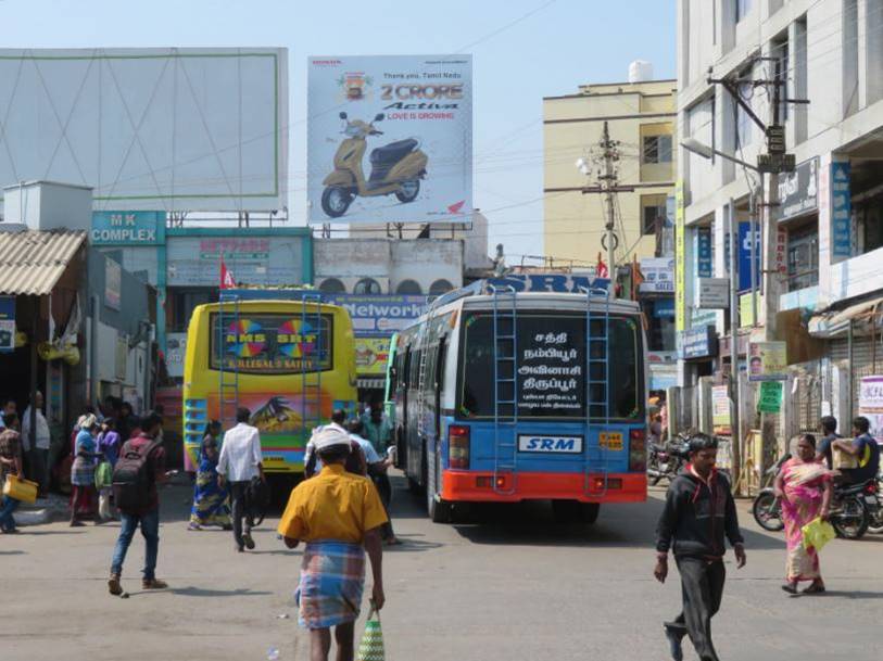 Hoarding-Sathy Road, Erode,  Tamilnadu