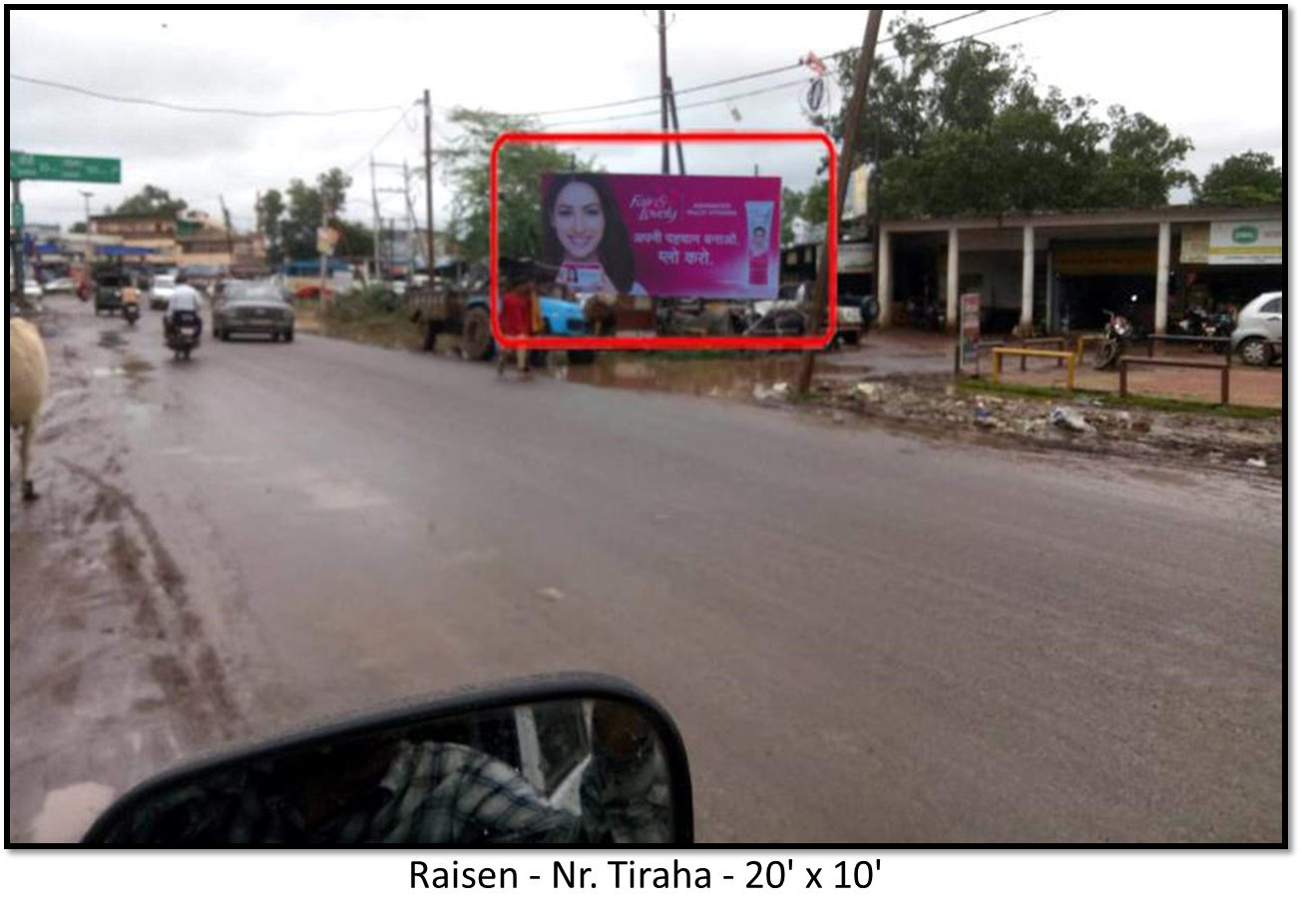 Billboard - Nr. Tiraha, Raisen, Madhya Pradesh