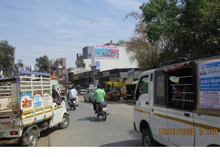 Billboard - Dhar Mandi Road, Dhar, Madhya Pradesh