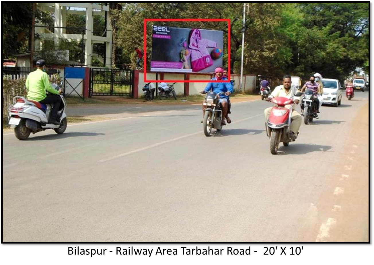 Static - Tarbahar Road 1, Bilaspur, Chhattisgarh