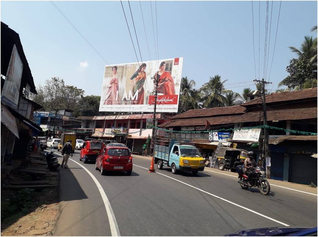 Hoarding-Chenghottukavu, Calicut, Kerala