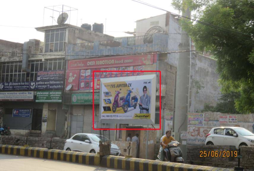 Billboard - Zinsi Rd, Gwalior, Madhya Pradesh