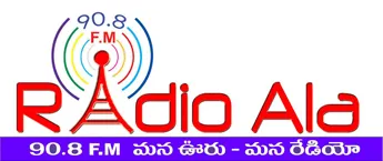 Radio Ala - 90.8, Kakinada