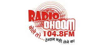 Radio Dhoom - 104.8, Ranchi