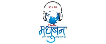Radio Madhuban - 90.4, Mount Abu