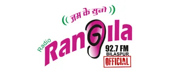 Radio Rangila FM - 92.7, Bilaspur