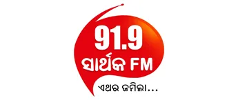 Sarthak FM - 91.9, Bhubaneswar