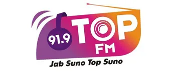 Top FM - 91.9, Jamnagar