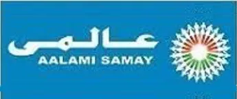 Aalami Samay