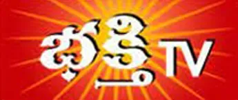 Bhakti Tv