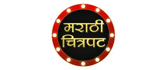 Chitrapat Marathi