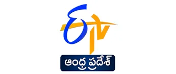 ETV Andhra Pradesh