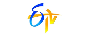 ETV Telegue