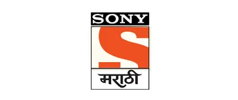 Sony HD Marathi