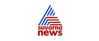 Suvarna news