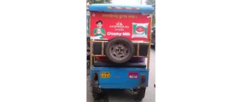 E Rickshaw Branding