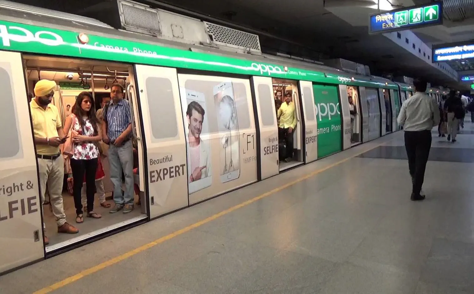 Jaipur Metro Train External