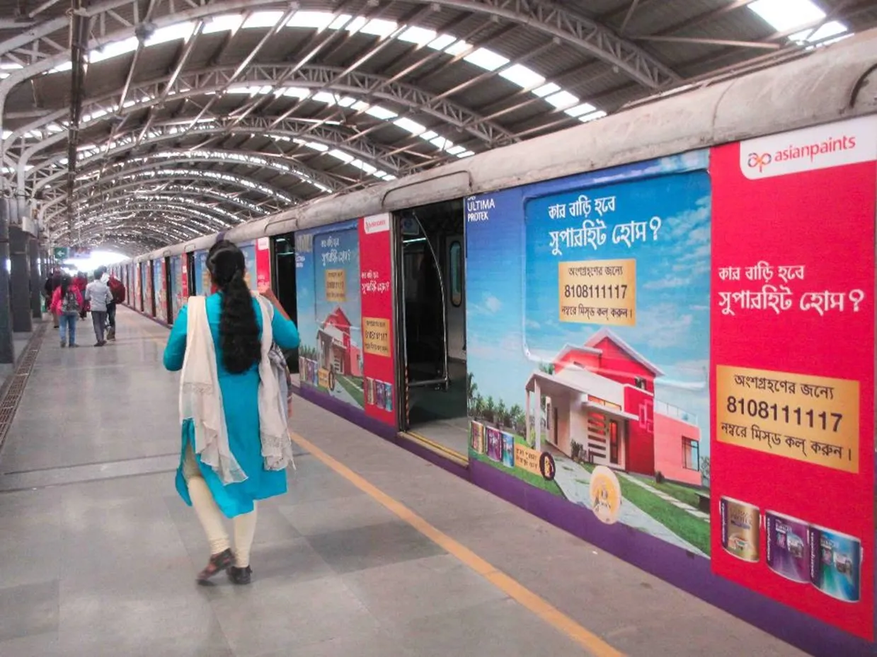 Kolkata Metro Train External