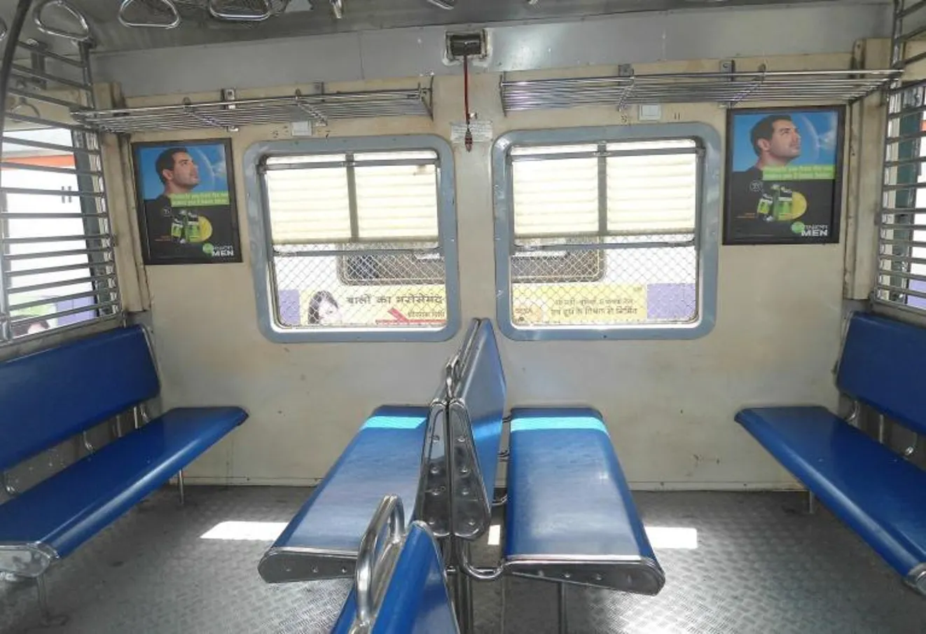 Mumbai Local - Harbour Line Internal