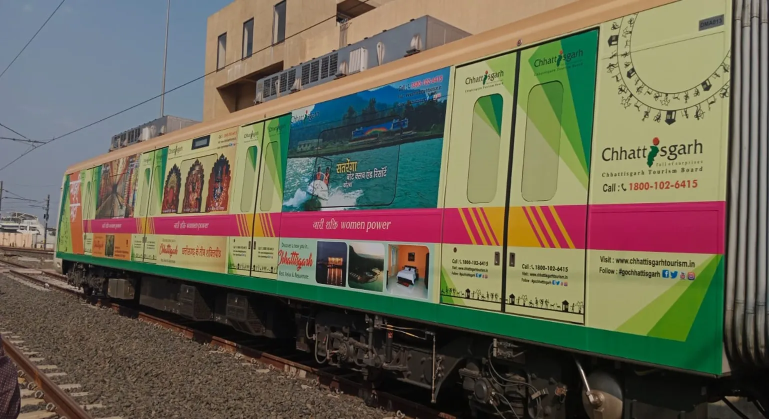 Nagpur Metro - Aqua Line Exterior Wrap