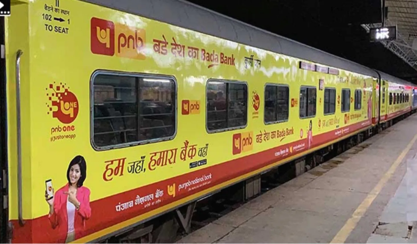 Chennai - Bangalore Double Decker Train External