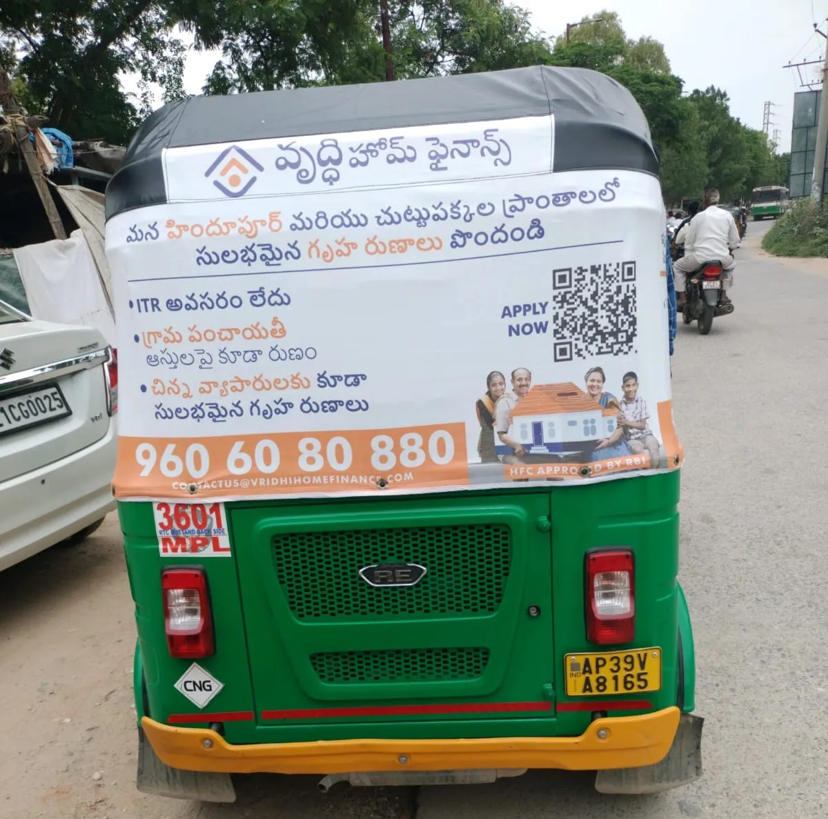 Auto Branding - Guntakal