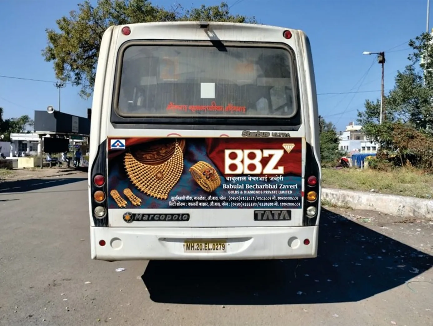 City Buses - Aurangabad - Back Panel only