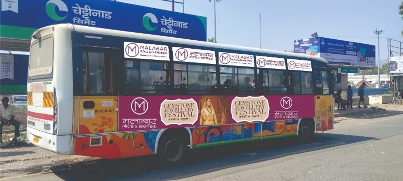 City Buses - Aurangabad - Right Side Panel