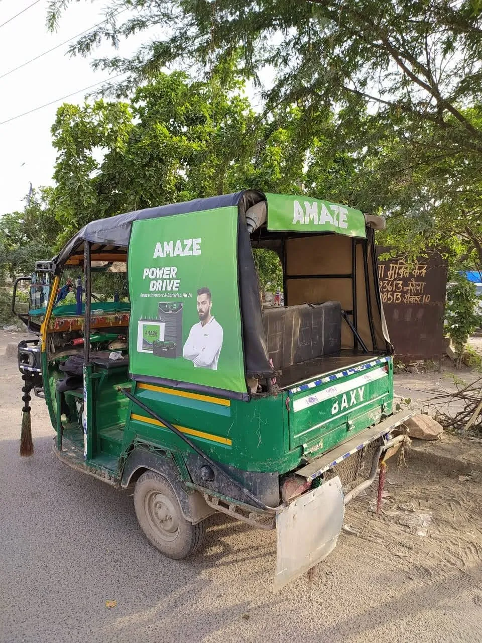 Auto Branding - Bardoli