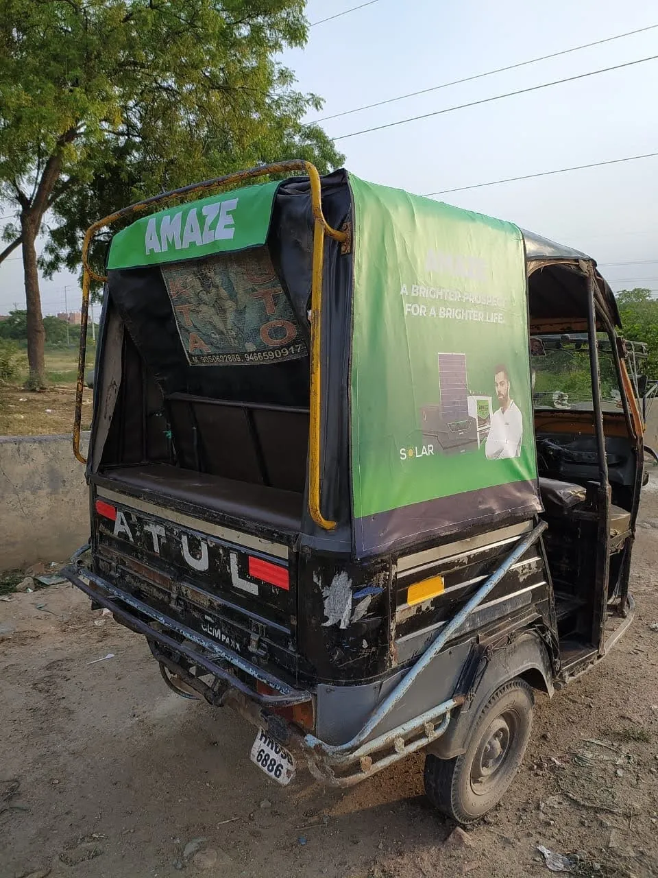 Auto Branding - Muzaffarpur