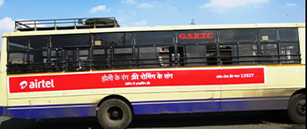 Ahmedabad - GSRTC - Ahmedabad