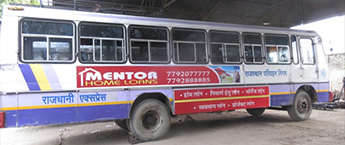 Blue line Buses - Bikaner - Bikaner