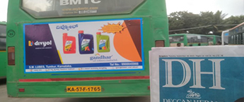 BMTC - Volvo Bus - Bengaluru (Bangalore)